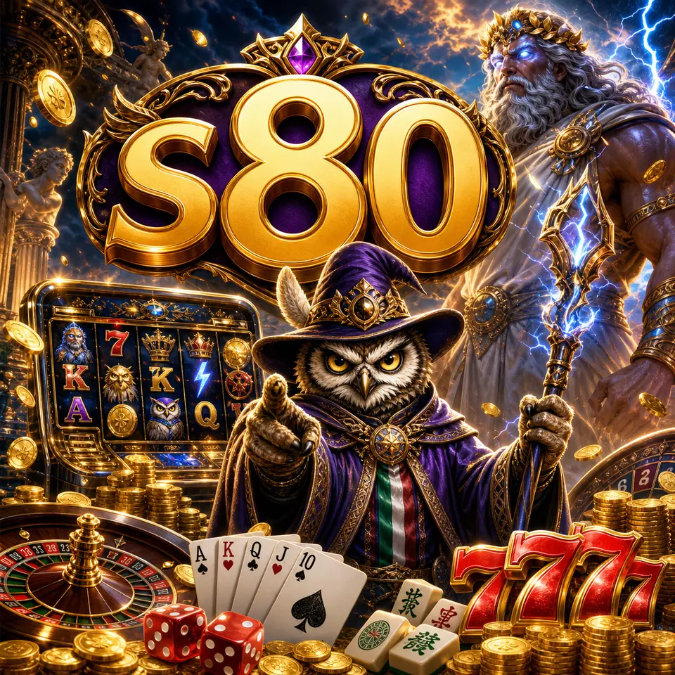 s80 Masuk